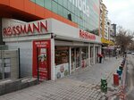 Rossmann (Ankara Province, Cankaya District, Cumhuriyet Mah., Selanik Cad., 40C), empresa de perfumes y cosmética