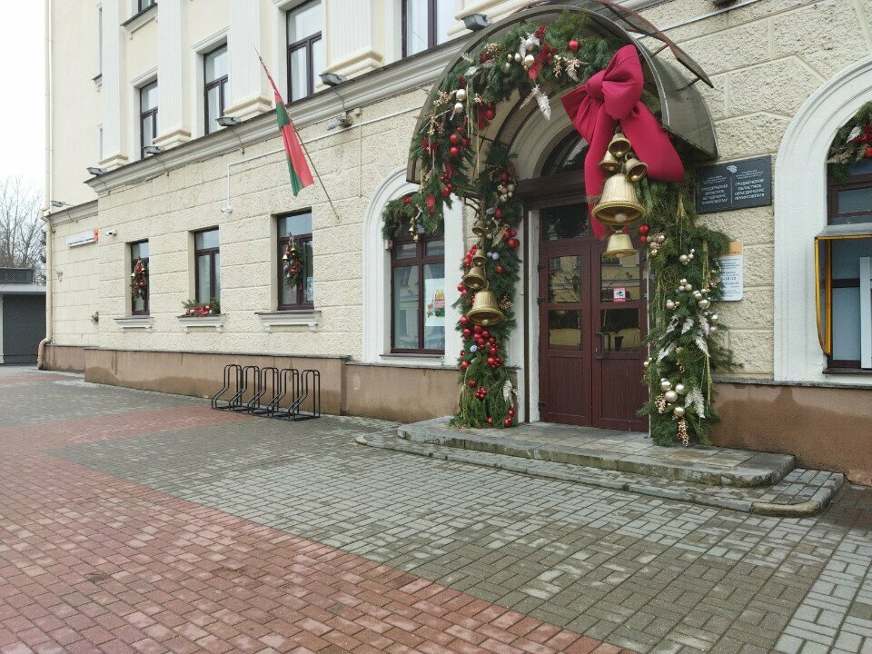 Community organization Obyedineniye Profsoyuzov Grodnenskoye Oblastnoye, Grodno, photo
