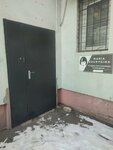 Мария Шурыгина (Lenina Street, 102Ак2), beauty salon
