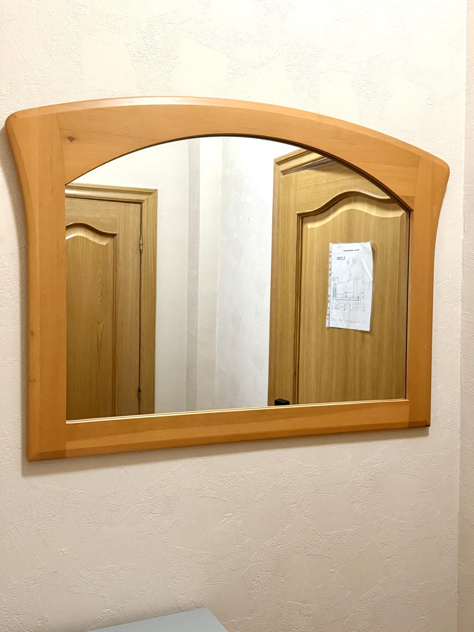 Фото Современник