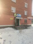 Salon-parikmakherskaya Marlen (Studencheskaya ulitsa, 13), hairdresser