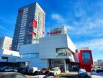 Nir-vanna.ru (ulitsa Truda, 176) ، متجر بيع أدوات معدنية