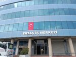 Ilgin Plastic and Packaging (Istanbul, Eyupsultan, Topcular Neighborhood, Incirlik Street, 5F), polymeric materials