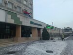 Belinfonet (Magiliowskaja Street, 5), sale and lease of commercial real estate