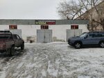TopGir (Pavlodar), vehicle inspection station