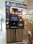 Tañ Coffee (Qanysh Sátbaev kóshesi, 13А), coffee machine