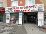 Bayrak oto lastik (Istanbul, Bagcilar, Fatih Neighborhood, 1789th Street, 30) ، تركيب وتصليح الإطارات