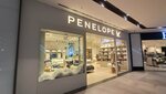 Penelope (Neftchilar Avenue, 66), tienda de ropa de cama