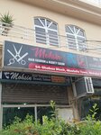 Cherry rose beauty parlour (Mustafa Town, Shehbaz Block, 94), beauty salon