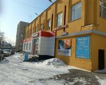 Magic story (Krymova Street, 63/1), photo studio rental