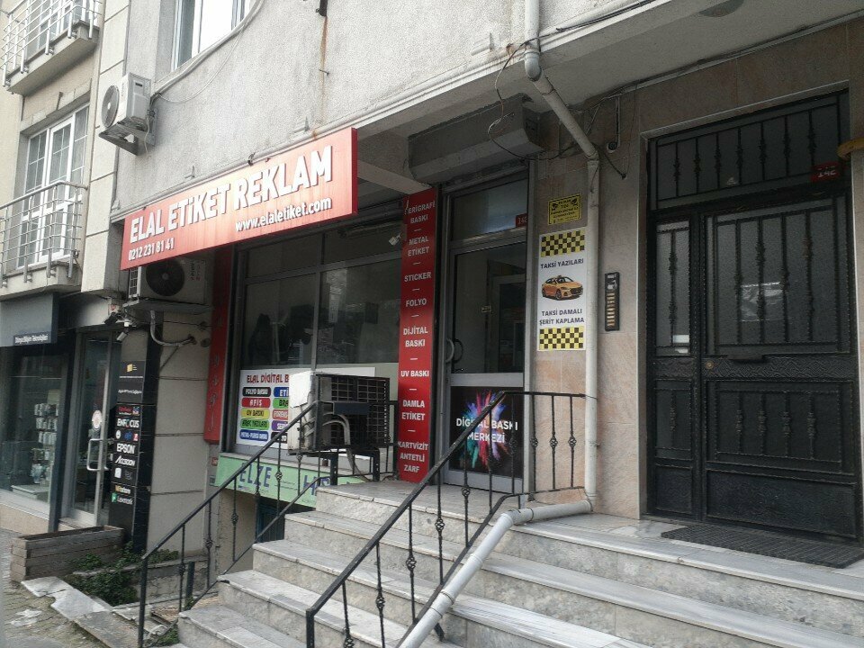 Billboard manufacturers Elal Etiket &, Istanbul, photo