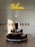 Fabaro (Bol'shevistskaya Street, 37) ، دورات ودروس الماجستير