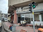 Ekin Bufe (Istanbul, Zeytinburnu, Maltepe Neighborhood, Davutpasa Double Pools Street, 24I), cafetería