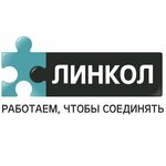 LinkAll (Pokrovka Street, 17), web design studio
