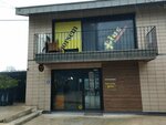Borsem Plus (Ankara Province, Cankaya District, Alacaatlı Mah., 3316. Sok., 2/9), real estate agency