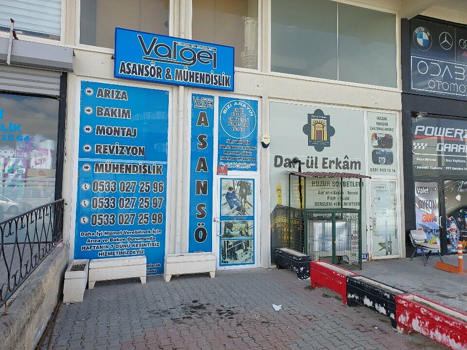 Лифты, лифтовое оборудование Vargel Elevator, Анкара, фото