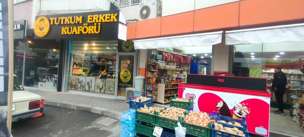 Cheese factory Uslu Dairy, Izmir, photo