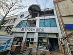 Aydogdu Plastic (Istanbul, Bayrampasa, Terazidere Neighborhood, Cifte Havuzlar Avenue, 64A), empresa manufacturera