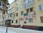День сурка (Lenina Avenue, 52), cafe