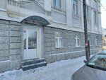 ТД Иргизский (Artzibushevskaya Street, 143), wholesale company