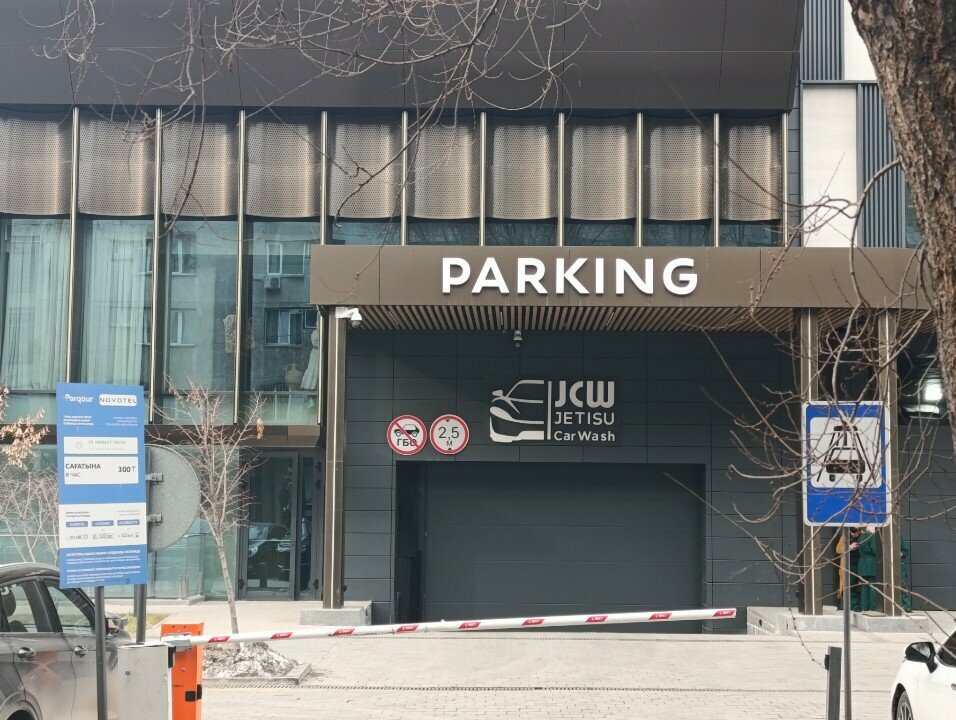 Electric car charging station Qazaq Energy Charge, Almaty, photo