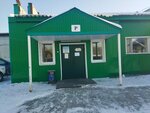 Santekhprom-Sibir (Vatutina Street, 99/3), management company