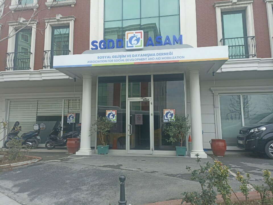 Associations and industrial unions Sgdd-asam Istanbul Representation, Istanbul, photo