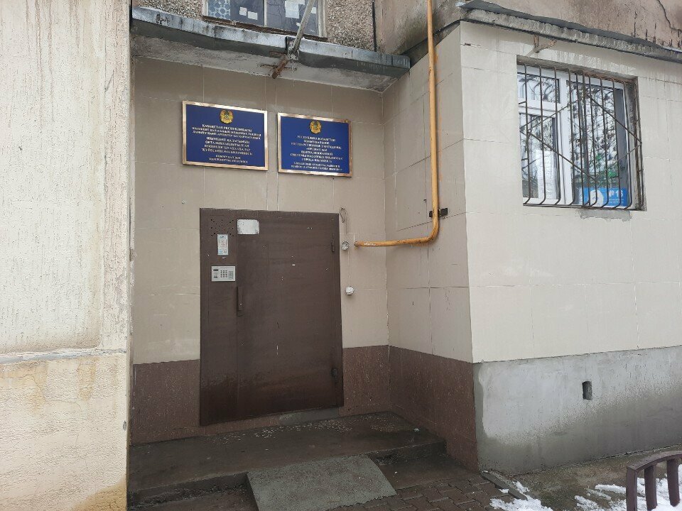 Library City Library No. 16, Chimkent, photo