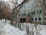 ИРНИТУ, кафедра рекламы и журналистики (4-ya Zheleznodorozhnaya ulitsa, 159) ، البنية التحتية للتعليم