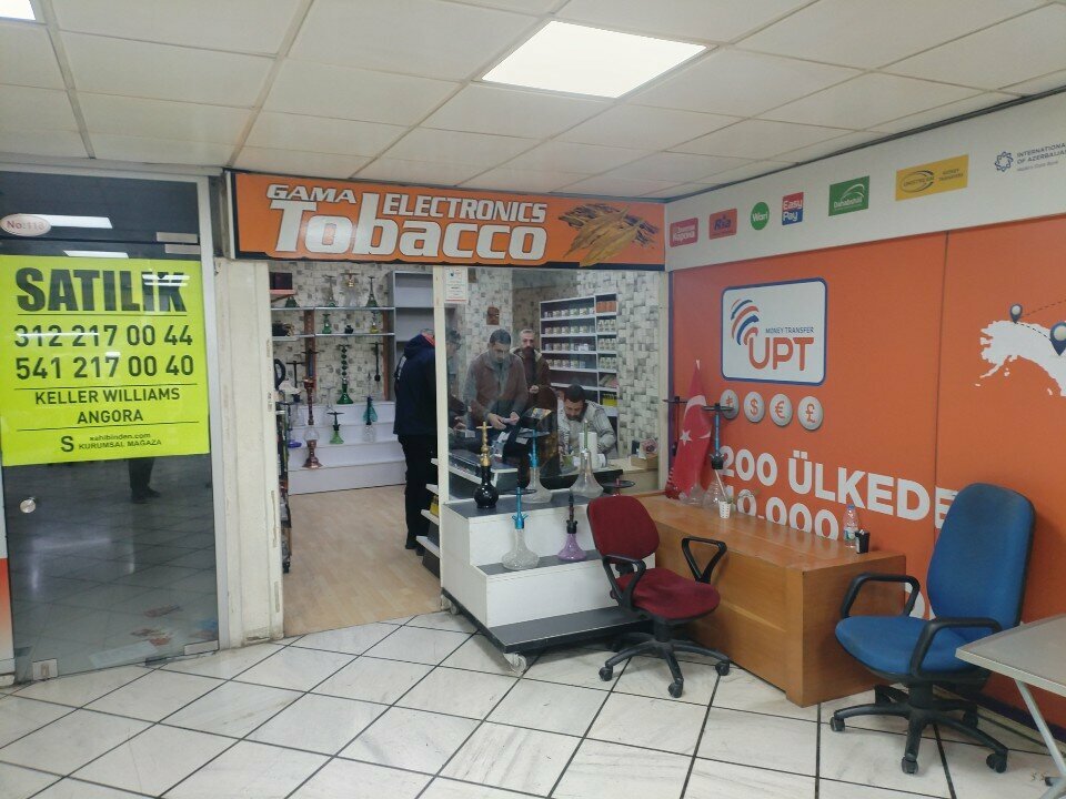 Tobacco and smoking accessories shop Gama Electronic Tobacco, Ankara, photo