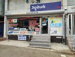 Netay Elektronik (Istanbul, Cekmekoy, Ulubatli Hasan Avenue, 82A), reparación de equipos eléctricos