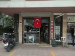 Terzi Hediye (Izmir, Konak District, Kultur Neighborhood, 1389th Street, 15A), tailor