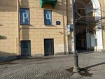 Sennaya 5 Apartment (Sennaya Square, 5), apartments