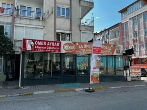 Famous Adiyaman Cig Kofteci Omer Aybak (Antalya, Kepez District, Gulveren Neighborhood, 3713th Street, 7/A), fast food