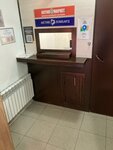 Aktiv Lombard (Túrkіstan kóshesі, 2/1), pawnshop