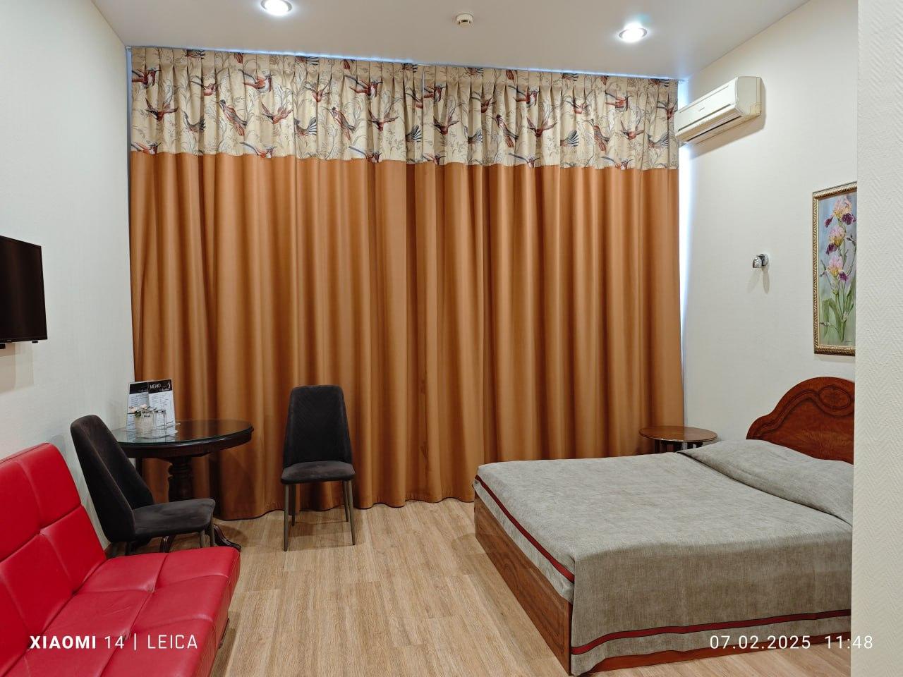 Фото Арлекино