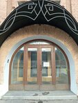 ТемпоДизайн+ (Tsiolkovskogo Street, 13-15), materiales de construcción al por mayor