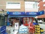 Deniz Tekel Nuts Delicatessen (Istanbul, Kucukcekmece, Kanarya Neighborhood, Sahin Avenue, 10A) ، متجر بيع البيرة