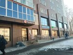 5post (Fryazinovskaya ulitsa, 10), punto de entrega