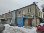 Andgors (Okruzhnaya Street, 115Ж), furniture fittings and components