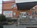 Мебель Поволжья (Krasnyh Partizan Street, 2/1), management company