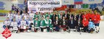 Hockey-star.ru (Talalikhina Street, 28с1), sports club