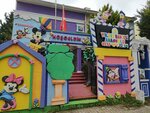 Yıldız Bahçesi Anaokulu (İstanbul, Beylikdüzü, Barış Mah., Çiftlik Cad., 20), jardín de infancia, guardería