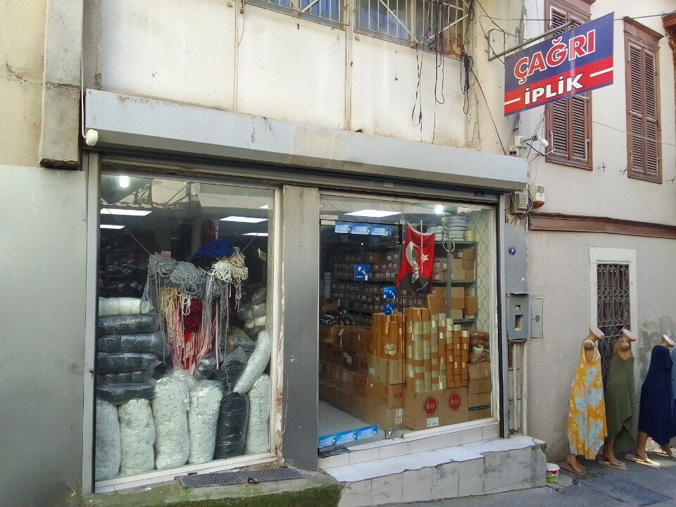Haberdashery wholesale Cagri Yarn, Izmir, photo