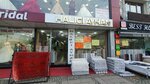 Ayhan the Carpet Seller (Istanbul, Umraniye, Alemdag Avenue, 228) ، متجر سجاد