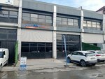 Netaş Auto (İstanbul, Başakşehir, İkitelli OSB Mah., Sefaköy Sanayi Sitesi, 7 Blok, 5), auto accessories