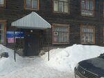 Kompaniya Kholding Satellit (Kuybysheva Street, 114), rental of construction and special equipment
