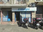Milangaz Denizer Trade (Izmir, Konak, 628th Street, 61) ، معدات طبية