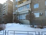 Satel' Plyus (Tsimlyanskaya street, 17А) ، معدات صالون تجميل