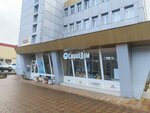 СтройДом (Gastello Street, 23А), building materials wholesale